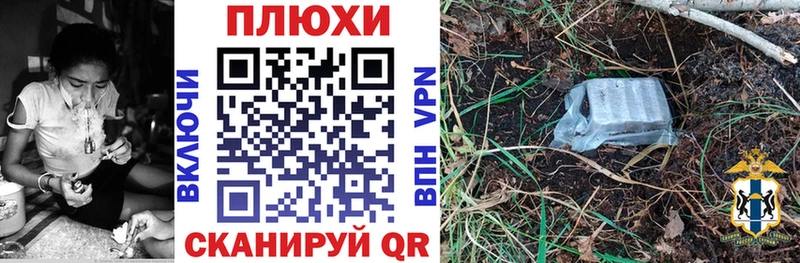 ГАШИШ hashish  Купить закладки  Новый Уренгой 