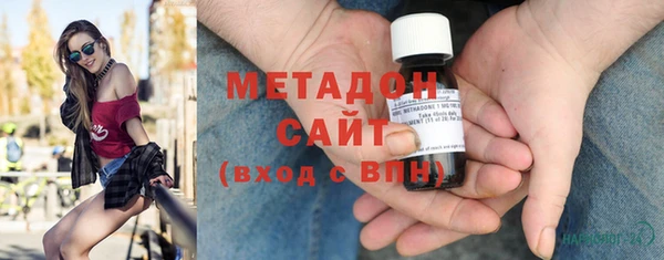 MDMA Лиски