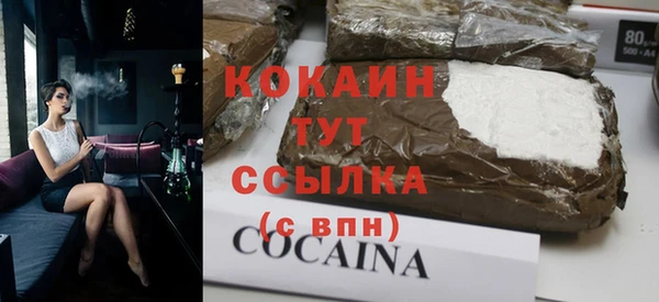 MDMA Лиски
