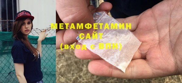 наркотики Липки