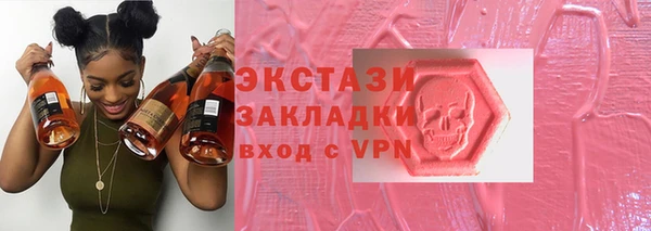дурь Лихославль