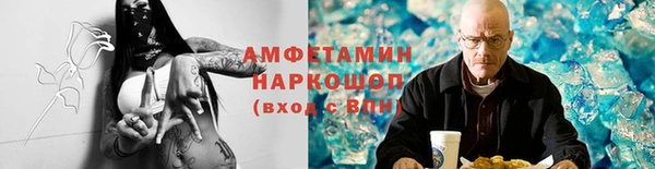 наркотики Липки