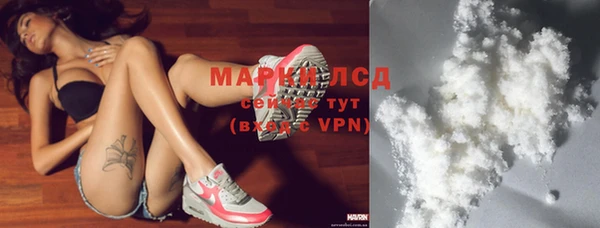 наркотики Липки