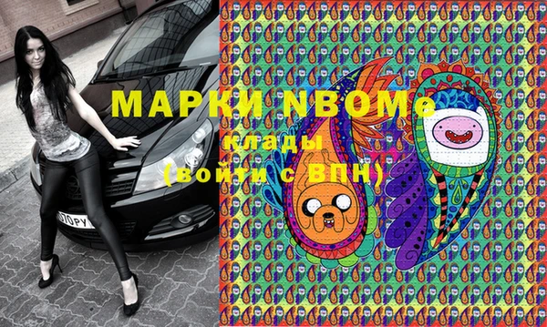 дурь Лихославль