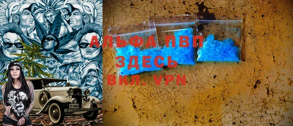 наркотики Липки