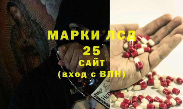 дурь Лихославль