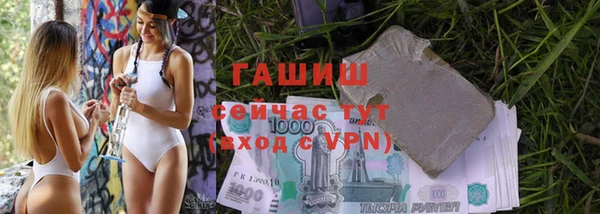 наркотики Липки