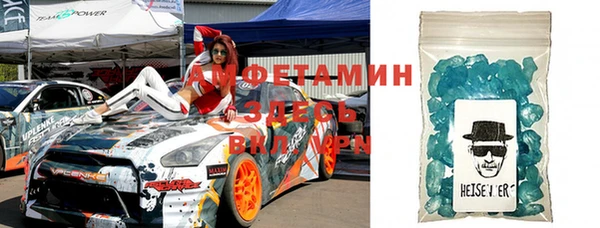 наркотики Липки