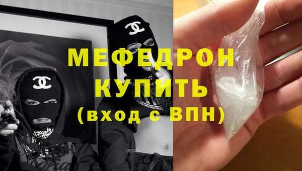наркотики Липки