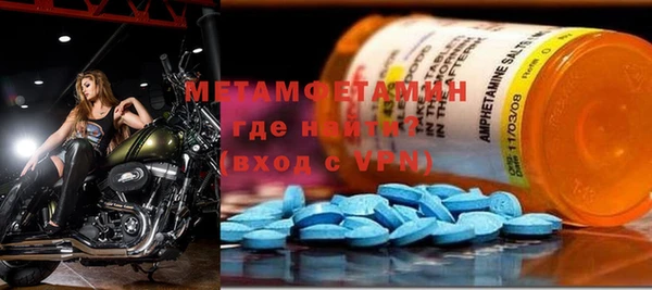дурь Лихославль