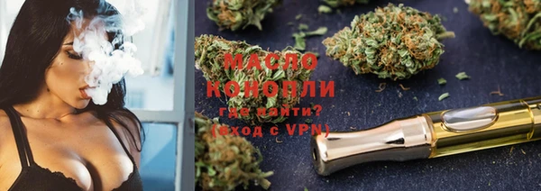 MDMA Лиски