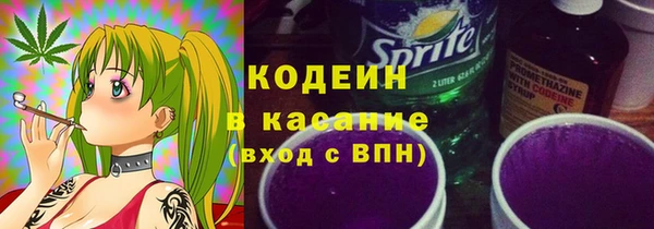 дурь Лихославль