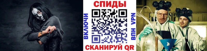 Купить закладки  Новый Уренгой  МЕТАМФЕТАМИН Methamphetamine