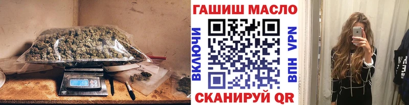 Купить закладки  Новый Уренгой  Дистиллят ТГК гашишное масло 